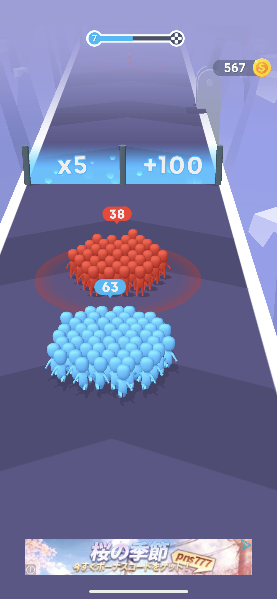 【カウントマスターズ：ランニングゲーム】注目のゲームアプリを紹介！どんなゲーム？